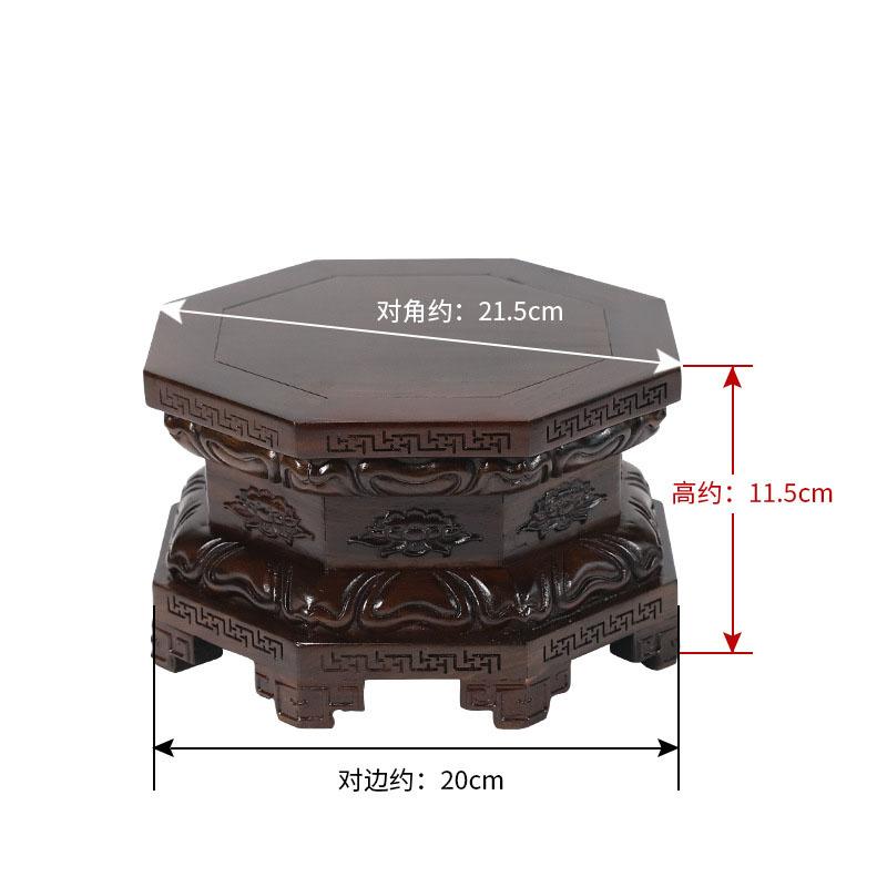 Rosewood Buddha Base, Guanyin Wealth, Goddess Bodhisattva Statue, Worship for Buddha Guan Gong Lotus, Solid Wood Bracket