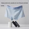 MIIOW Men's 80S Cotton Silk Antibacterial Boxer Briefs 3-Pack
