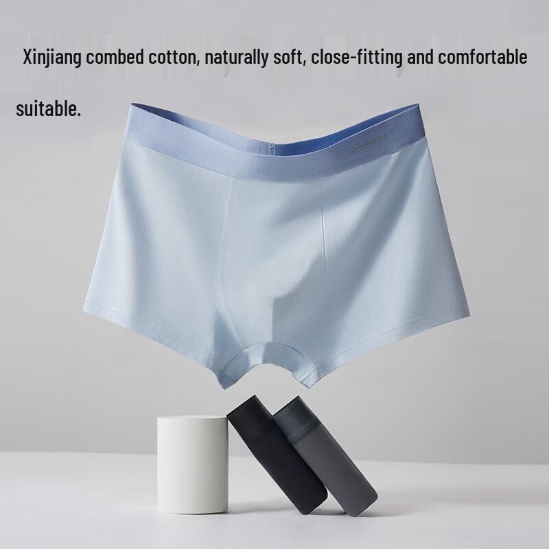 MIIOW Men's 80S Cotton Silk Antibacterial Boxer Briefs 3-Pack