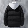 Winter Men's Loose Hooded Thickened Warm Student Coat Faux Two-Piece Cotton Winter Coat