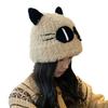 Autumn and winter cute cat big eyes plush knitted hat couple thickened warm big head circumference versatile basin hat