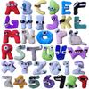 Alphabet Lore Plush Pillow Doll