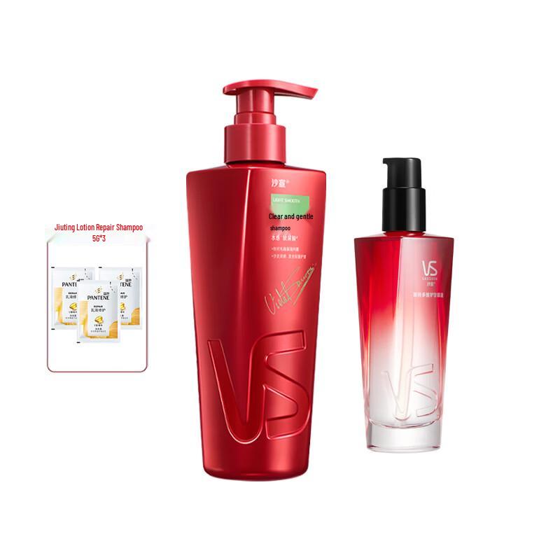 VS Clear & Smooth Hair Care Set