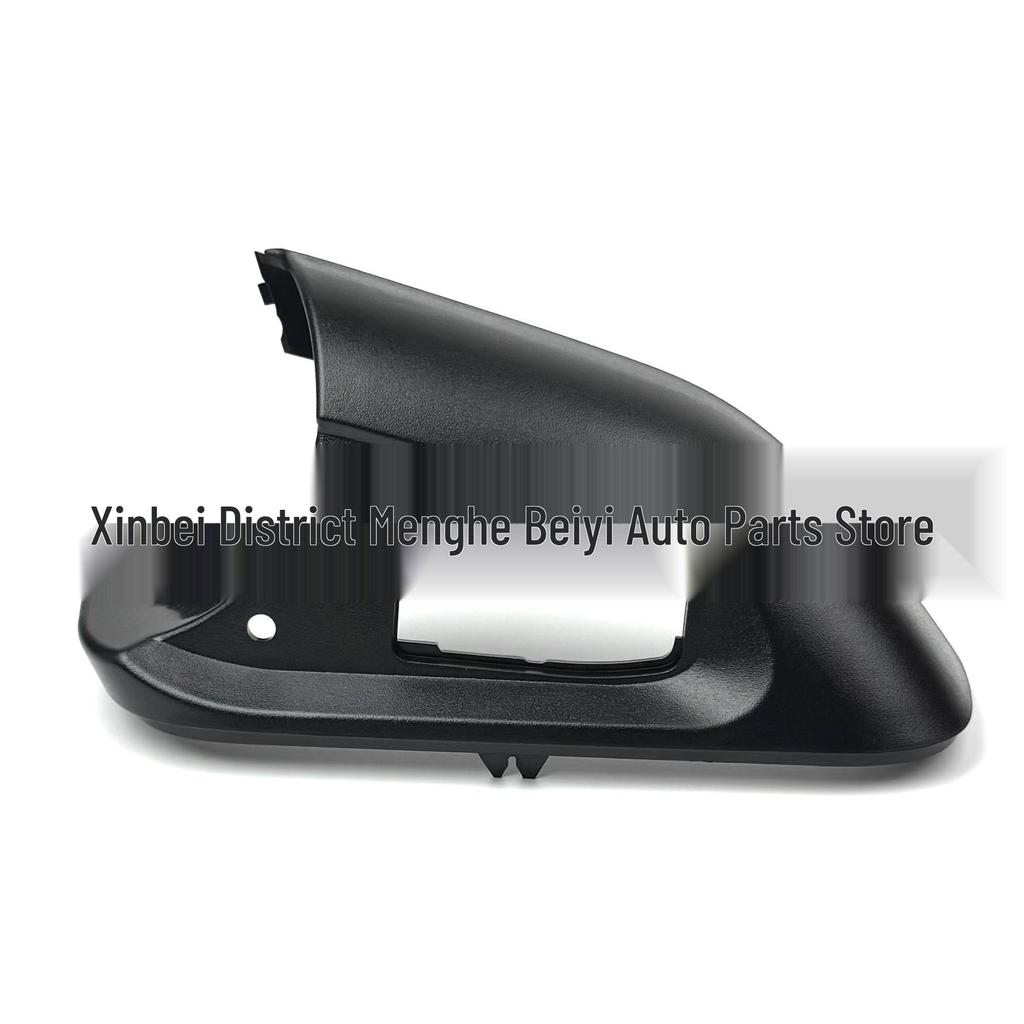 Rearview Mirror Outer Shell for Land Rover Freelander 2, Discovery 4, and Range Rover Sport.