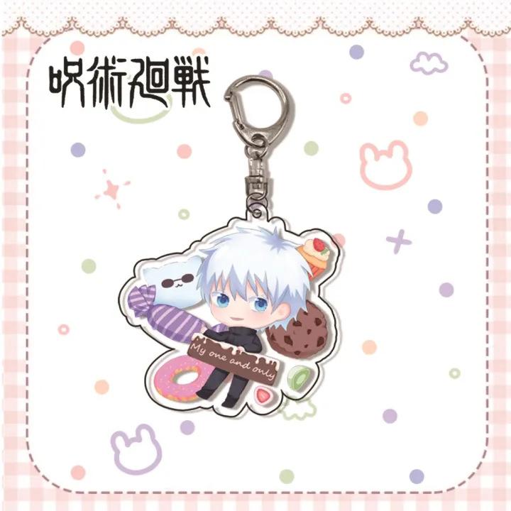 Jujutsu Kaisen Gojo Satoru Itadori Acrylic Keychain 55mm Anime Cosplay Accessory