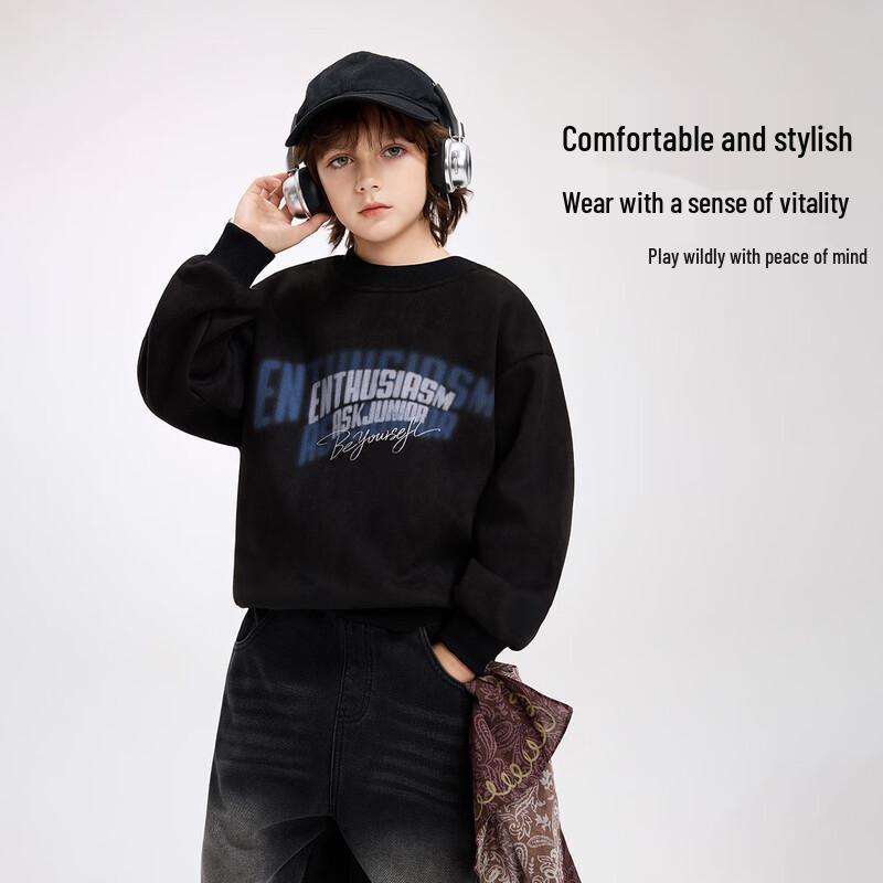 ASK JUNIOR Boys Winter Fleece Pullover Sweatshirt 120