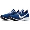 Nike Zoom Fly Flyknit 'Deep Royal' AR4561-400