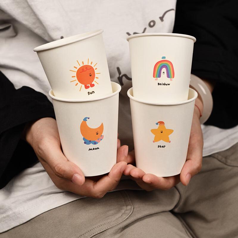

Ins Style Disposable Paper Cups with Stars, Moon & Rainbow Design