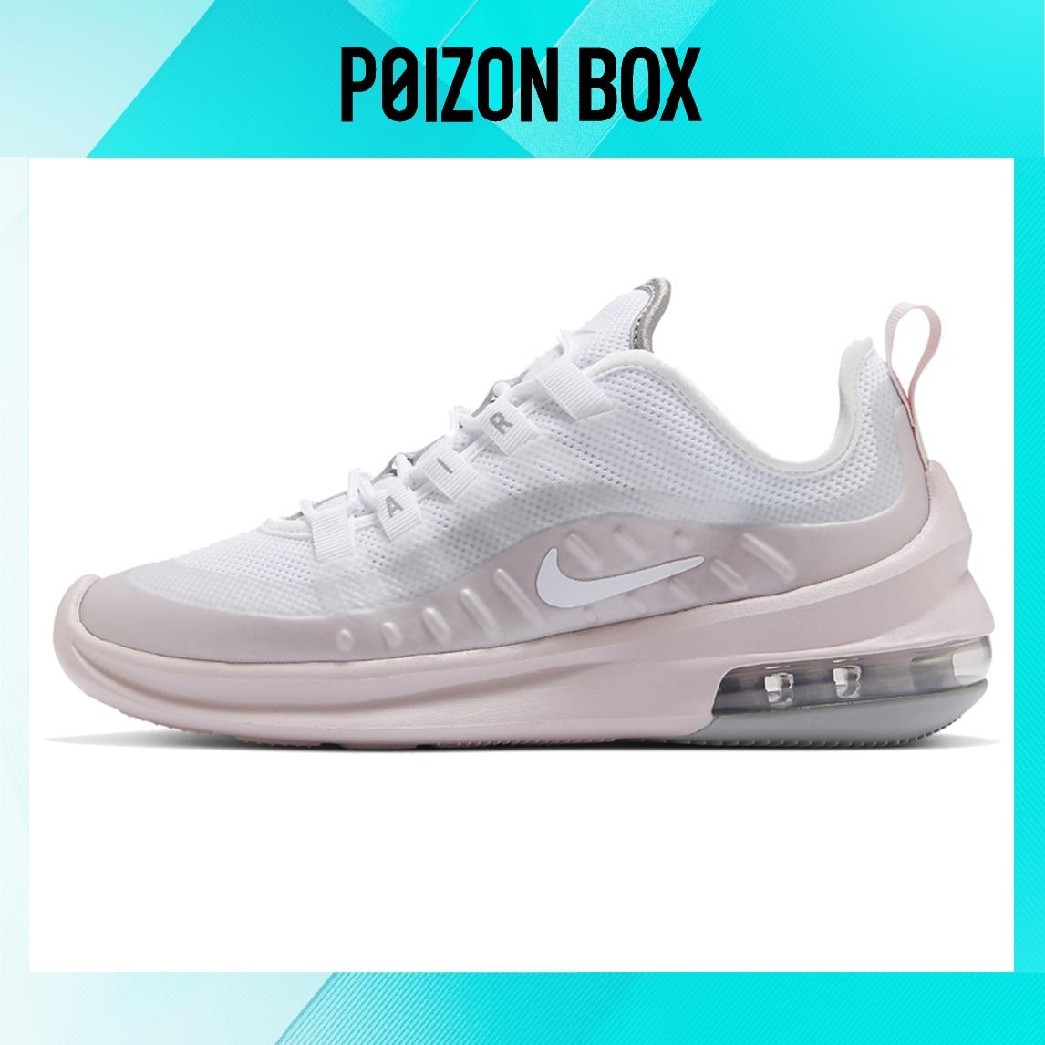 

кроссовки Nike Air Max Axis Life Casual Shoes Female AA2168-107
