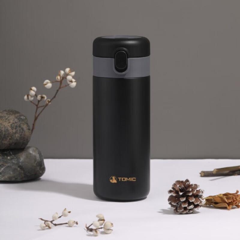 TOMIC Pop-Up Lid Insulated Tumbler
