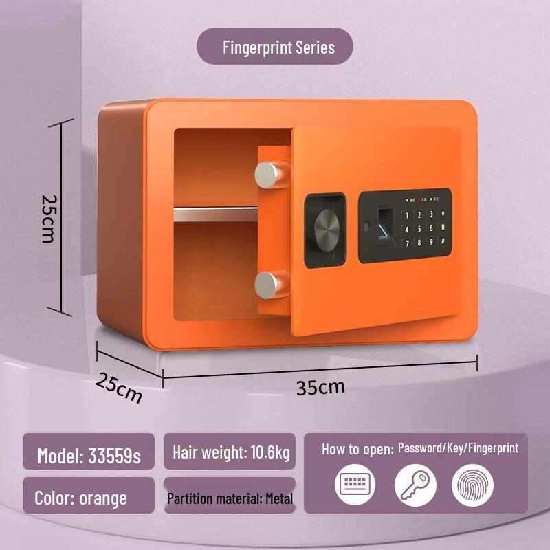 Компактный сейф Deli с отпечатком пальца и паролем