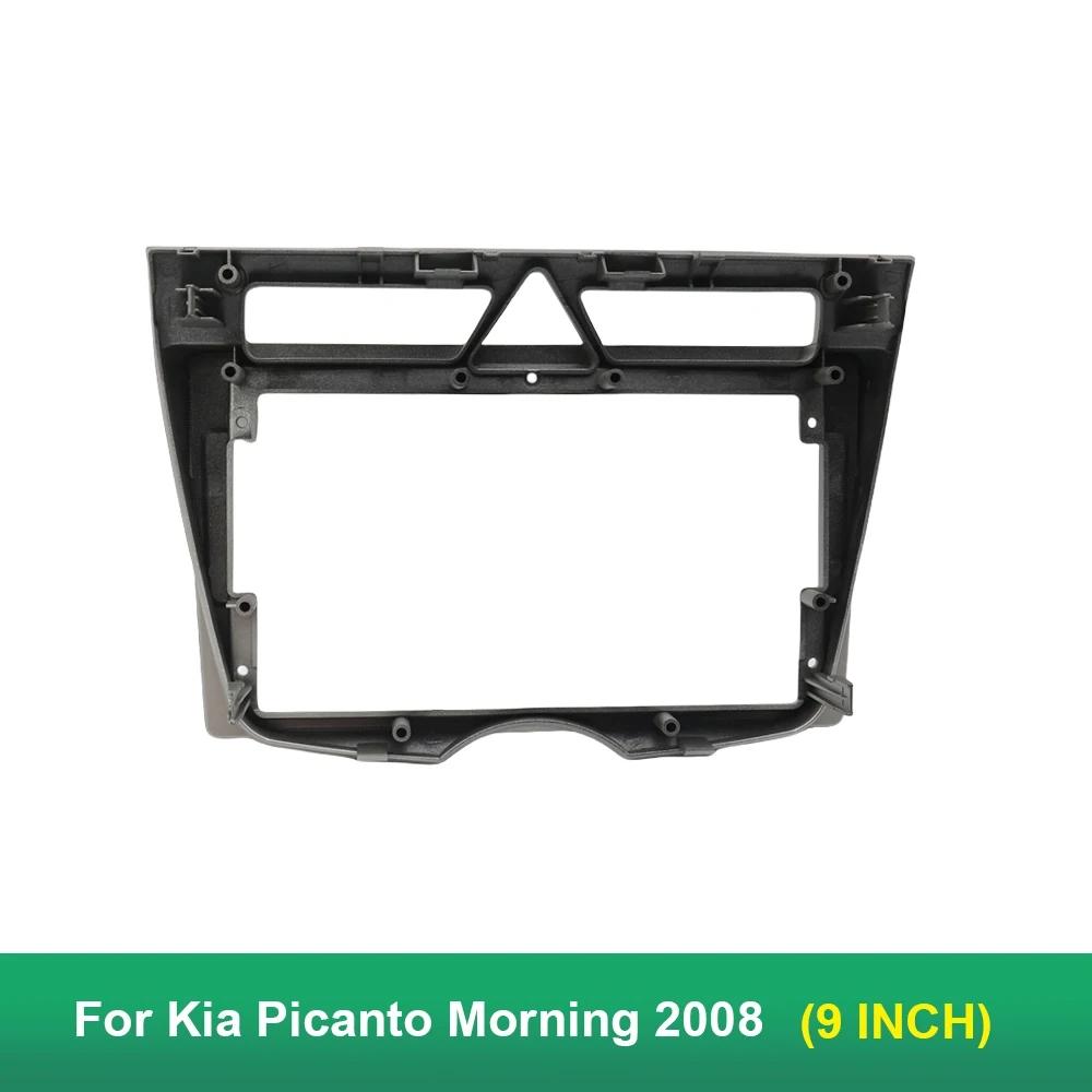 Android Car Radio For KIA Morning Picanto 2008-2010 Multimedia Player Head Unit Stereo GPS Navigation BT WIFI 1+16GB