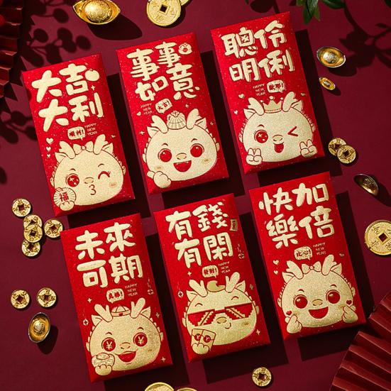 6 sztuk smok czerwona koperta pakiet kreskówka zodiak smok i szczęście błogosławieństwo słowa wzory szczęście papierowa portmonetka dla dzieci przyjaciele śliczne