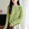 2026 Early Autumn Women's 100% Pure Wool Hollow Out Round Neck Loose Knit Top