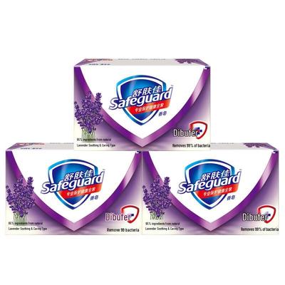 Safeguard Lavendel Beruhigende Pflege Seife (3 x 100 g Packung)