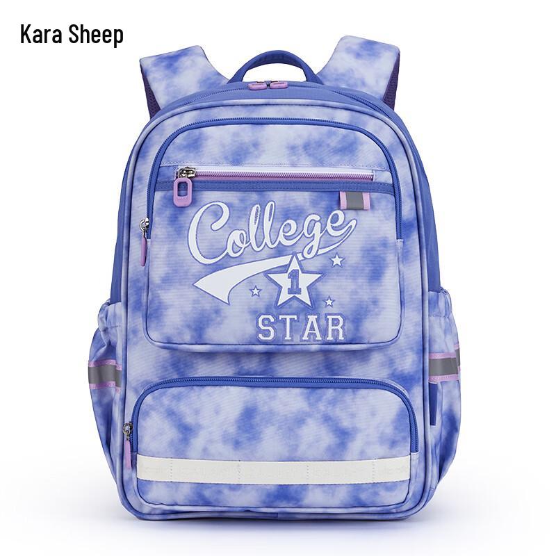 Kala Sheep Future Star Series 18L Student Backpack