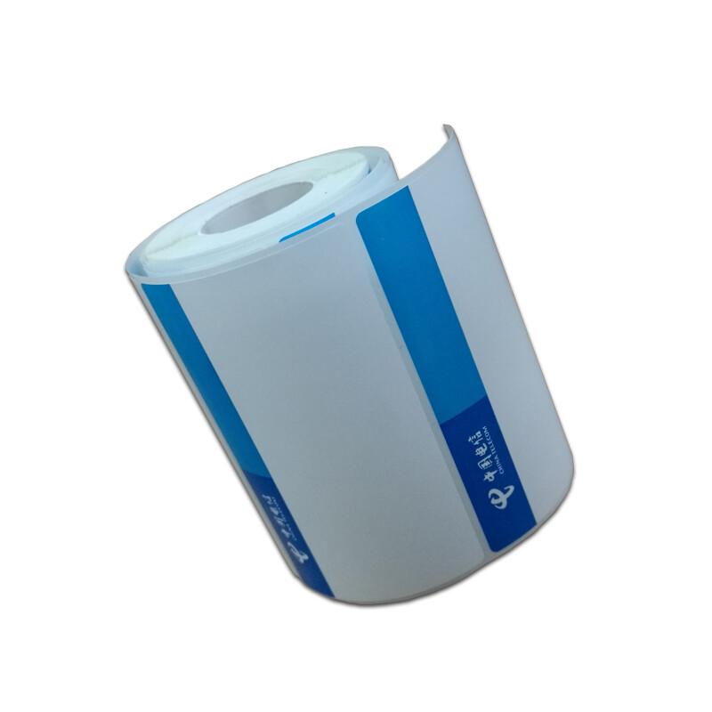 Litie SP45-100T Telecom Equipment Labels 45mm x 100mm