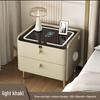 Yumei Smart Bedside Table with Wireless Charging & Fingerprint Lock