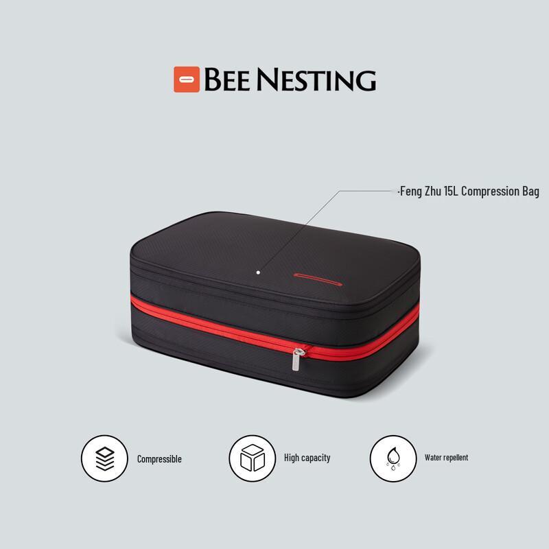 Beenesting Travel Compression Storage Bag
