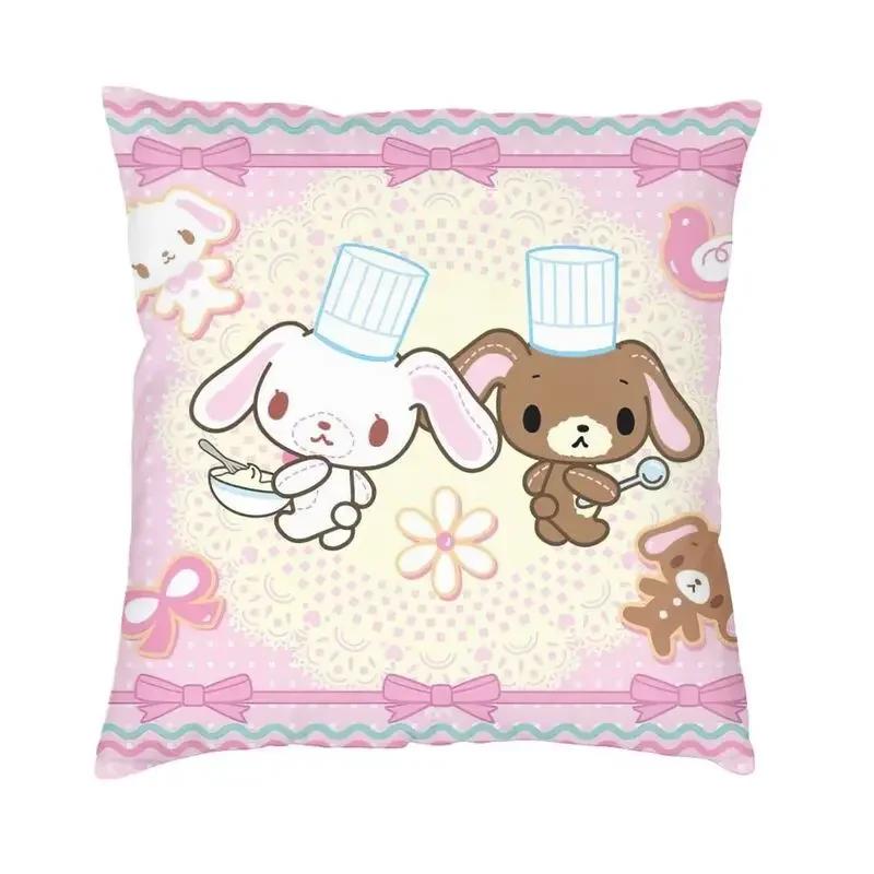 Kawaii Iepuraș Sugarbunnies Huse de Pernă Sofă Decorativă pentru Casă Anime Desene Animate Pătrată Husă Pernă Decorativă 45x45