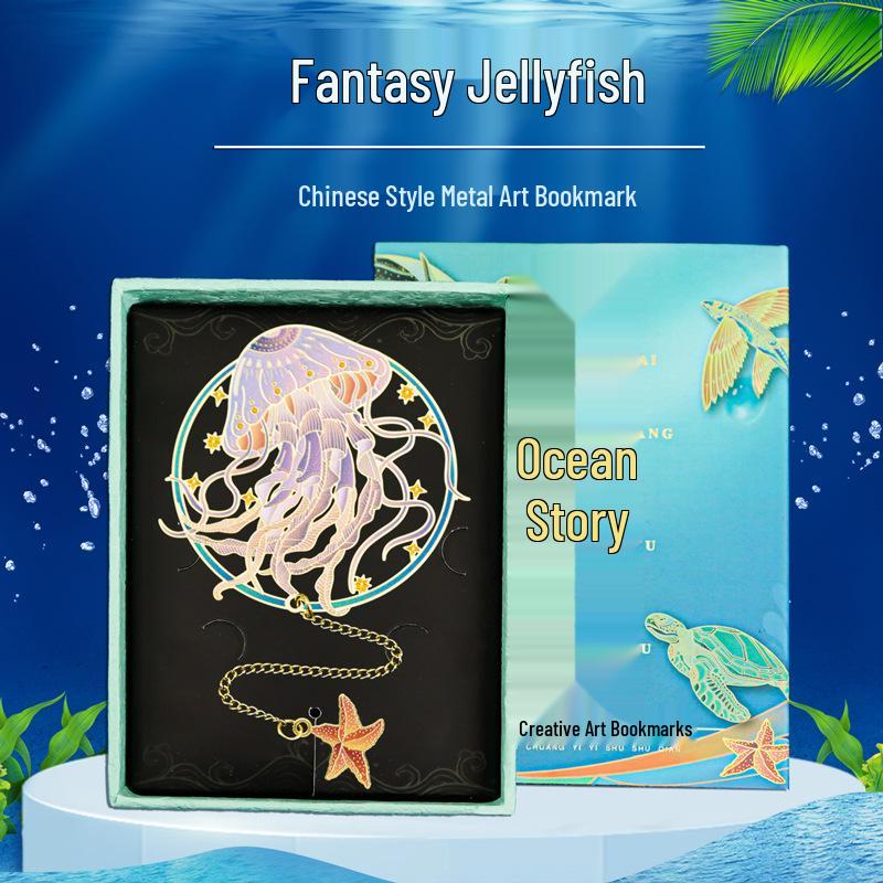 Ocean Story Chinese Hollow-Out Metal Art Bookmark - Elegant Festival Gift