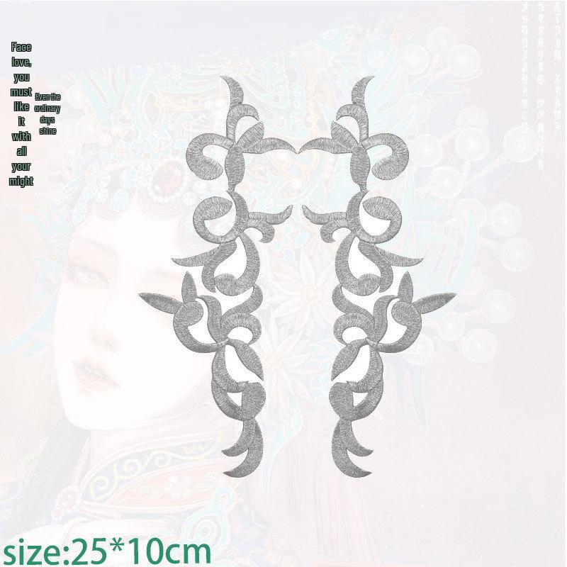 Gold Thread Auspicious Cloud Embroidered Iron-On Patch for Cosplay Costumes