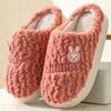 Fashion men large winter slippers 46/47 Indoor floor non-slip bedroom slippers warm fluffy slippers male unisex home casual cotton shoe