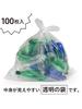 Chemical Japan Müllsack Transparenter Plastiksack 70L BOX 100 Stück LD-70N