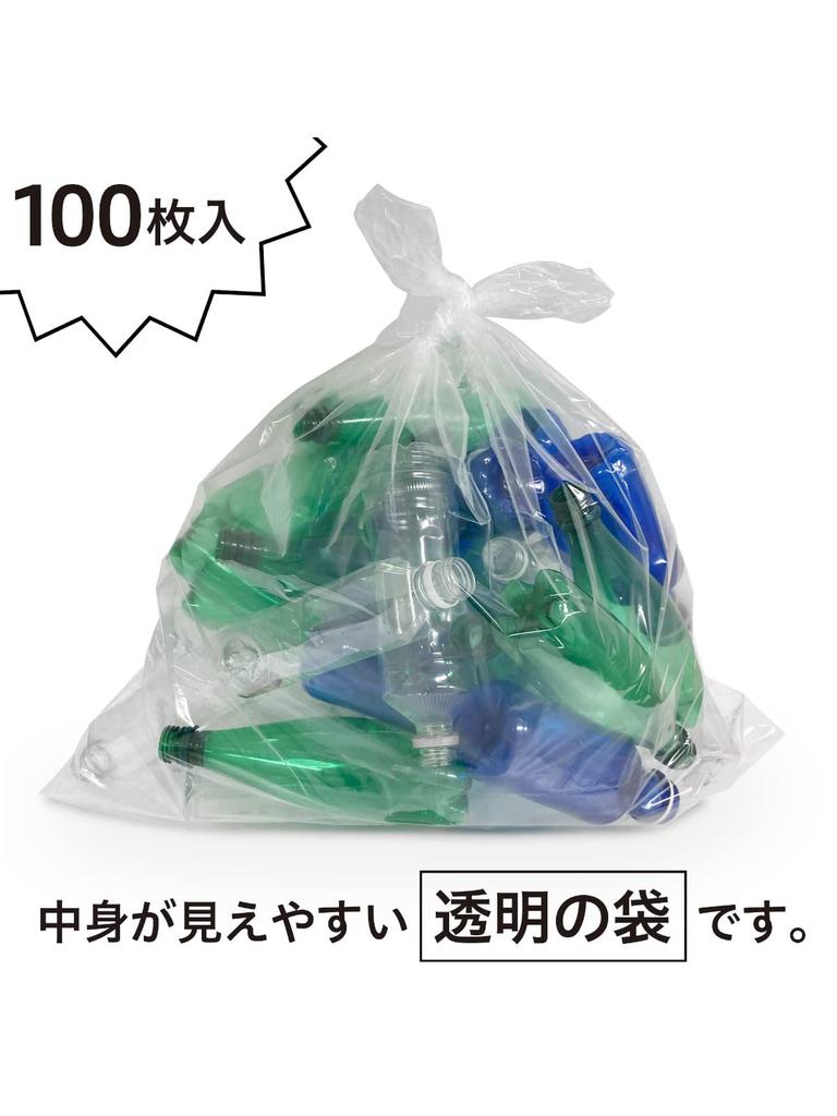 Chemical Japan Müllsack Transparenter Plastiksack 70L BOX 100 Stück LD-70N