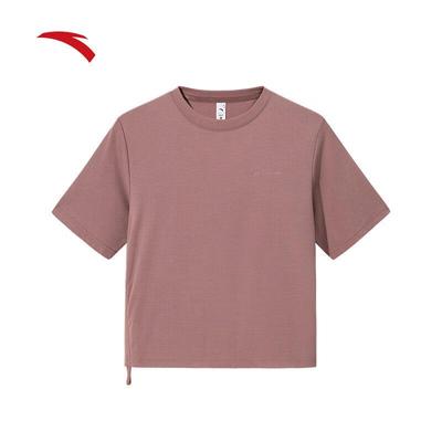 Women's Summer Moisture-Wicking Short Sleeve T-Shirt