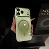 Applicable To iPhone17proMax Gradual Change Glitter Magnetic Mobile Phone Case Apple 16 Smudge Advanced Sense 15 Protective Case