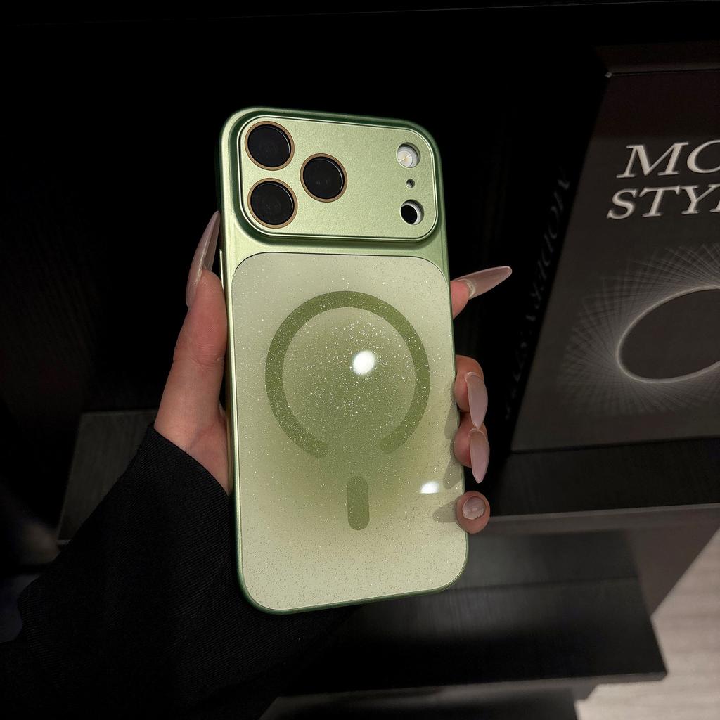 Applicable To iPhone17proMax Gradual Change Glitter Magnetic Mobile Phone Case Apple 16 Smudge Advanced Sense 15 Protective Case