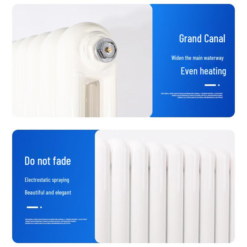 Xin'Aike Low-Carbon Steel Two-Column Vertical Radiator