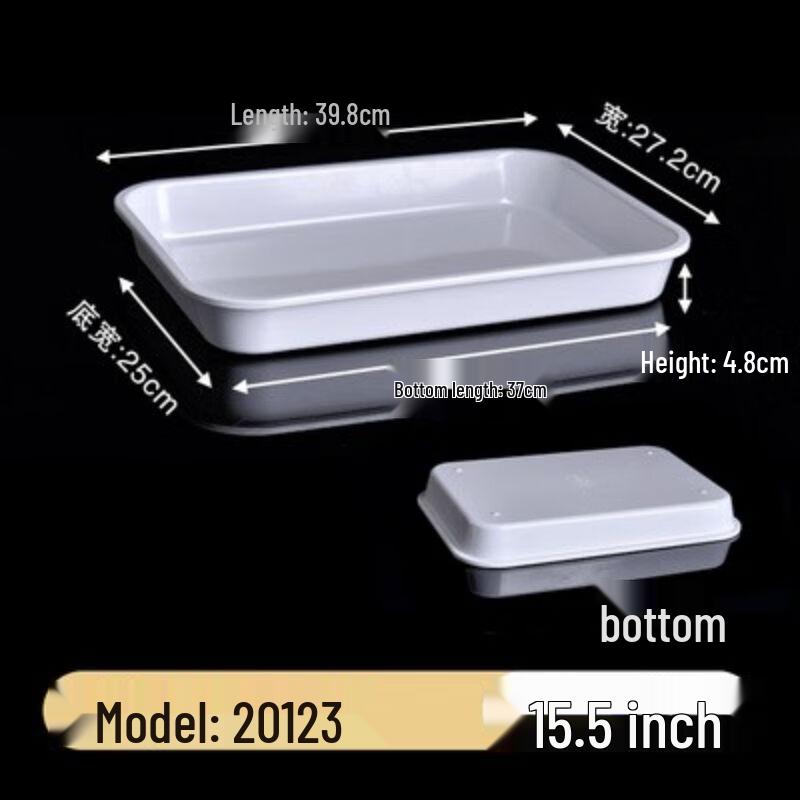 Melamine Square Serving Plate