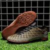 Factory Football Shoes Men's Broken Nail Football Shoes New Low-top Training Professional Football Shoes Factory Help 2025