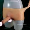 Electric Telescopic Swing Strap On Dildo Realistic Pants Toys Big Dick Heating Penis Dildo Sex Lesbian Women Adult Wearable for