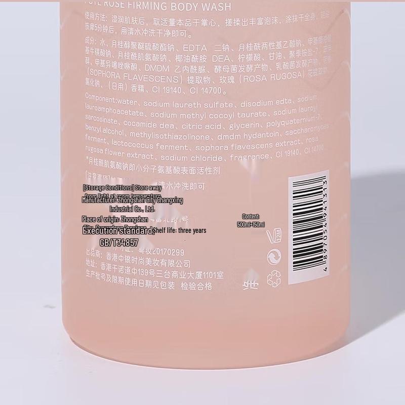 Battei Rose Firming Shower Gel
