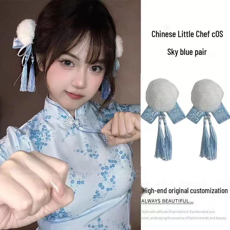 Chinese Niang Qipao Lingerie Apron Maid Outfit - Retro Mini Skirt Two-Piece Set