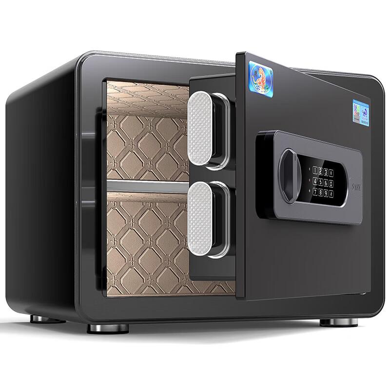 TIGER Yuelai Series 25cm Electronic Password Anti-theft Safe