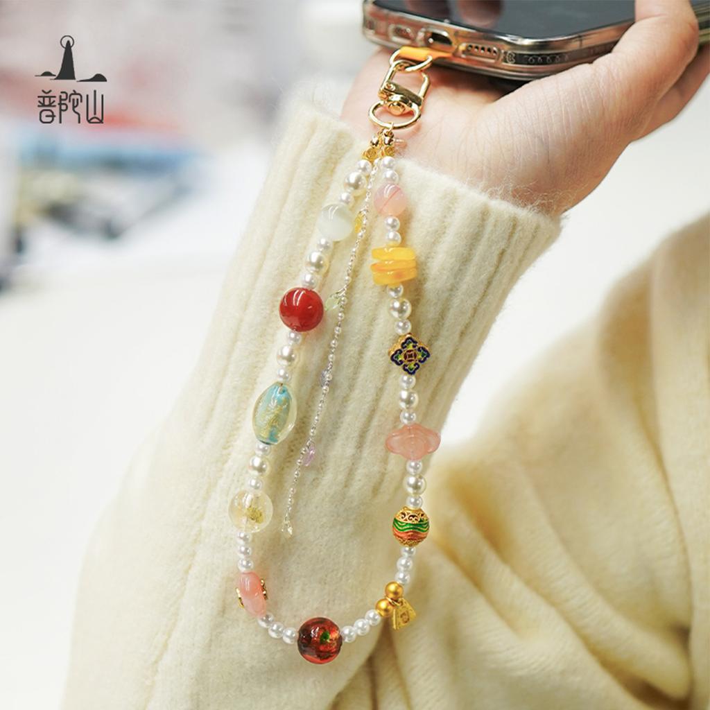 Putuo Mountain Blessing Phone Chain Keychain Cute Beaded Wrist Strap for Women Girls Best Friendship Birthday Gift for Her