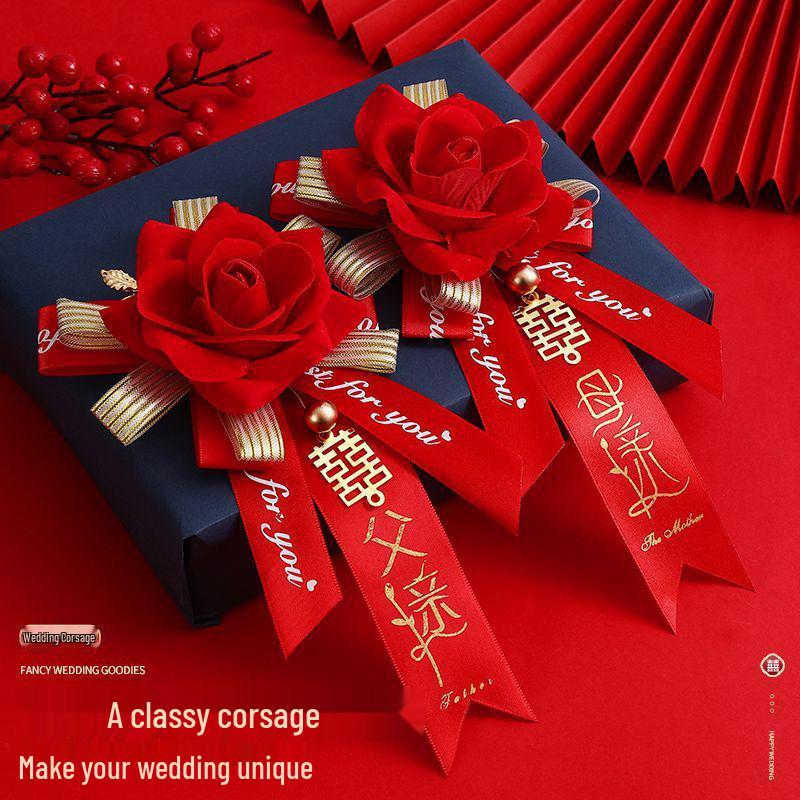 Creative Wedding Corsage Set for Bride, Groom, Groomsmen, and Bridesmaids