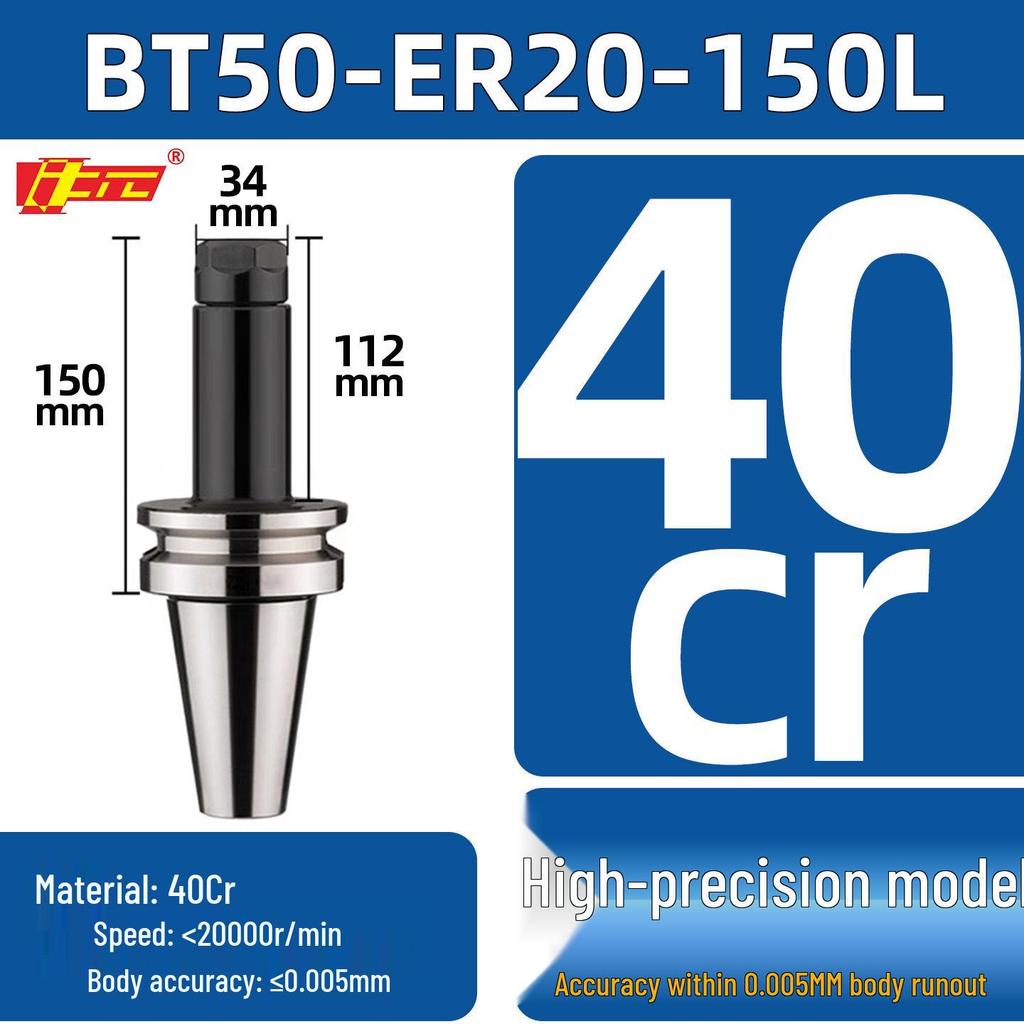 High Precision ER25/32 CNC Tool Holder, BT40/BT30/BT50, Dynamic Balancing for CNC Machining Centers