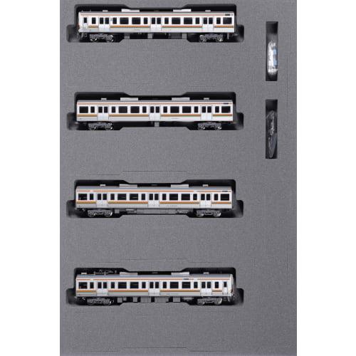KATO N Gauge 211 Series 5000 Chuo Main Line 4-Car Basic Set 10-1858 Model Train