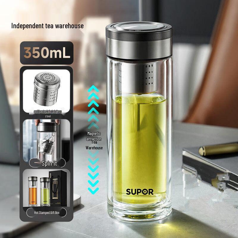 Supor Magnetic Tea Infuser Glass Bottle