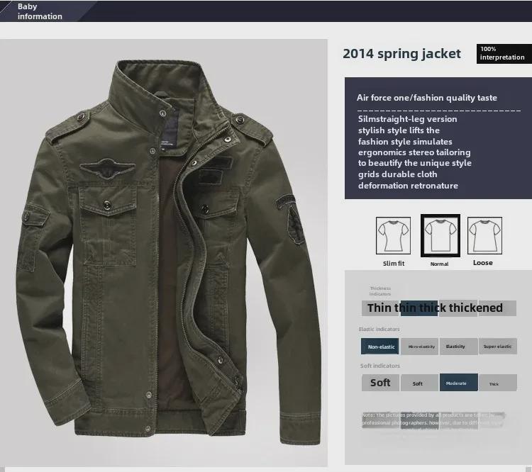 Chaqueta informal estilo militar para hombre: traje de vuelo de talla grande para deportes al aire libre y trabajo.