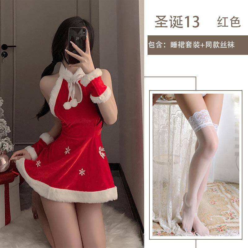 Sexy Lingerie Sexy Christmas Costume Cosplay Adult Sex Toys Dating Pure Desire Robe New Outfit
