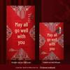 Yongji Frosted Glitter Red Envelopes - Thick Cardboard for New Year Spring Festival 2023