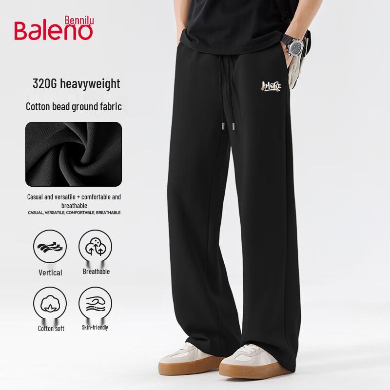 Baleno Men's Heavyweight Cotton Pique Wide-Leg Casual Sweatpants