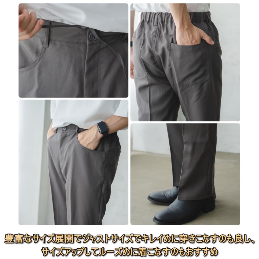 WEGO Unisex Flared Korean Size Black Semi-Flared Slacks, Pants, Bottoms, Year-Round, All-Season, Stylish, Casual, Style, Spring, Summer, Autumn,