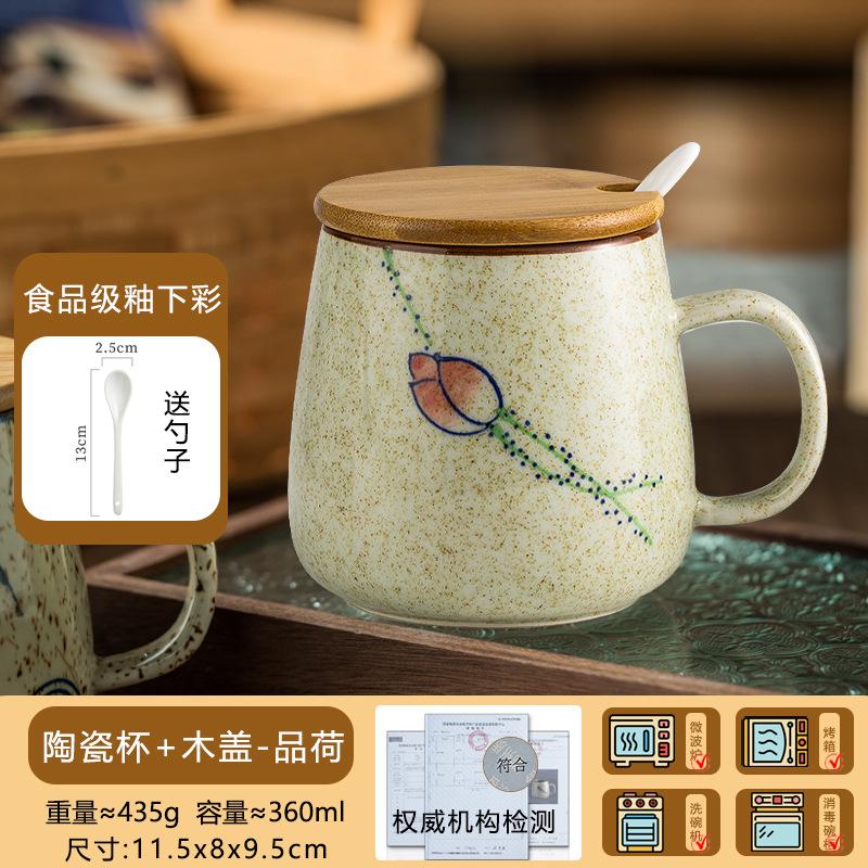Ceramiczny kubek do kawy w stylu japońskim z uchwytem Kubek na śniadanie, mleko, owsiankę z pokrywką i łyżeczką Domowy kubek do herbaty, wody, odporny na ciepło